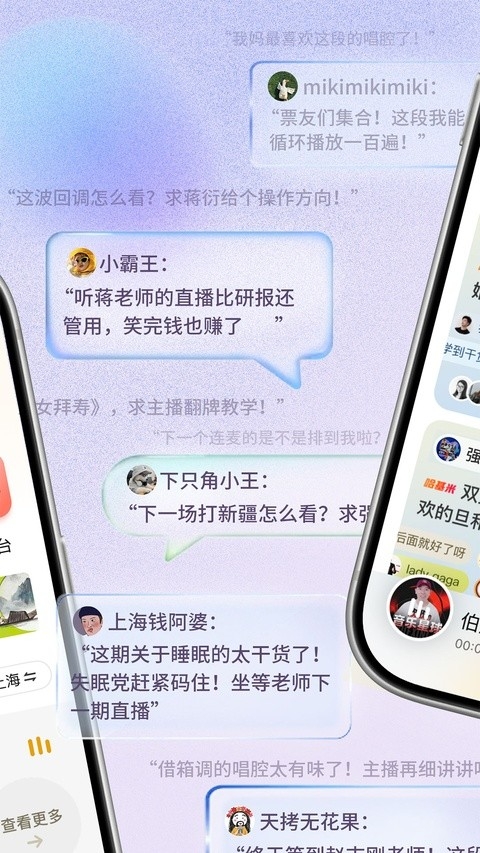 阿基米德fm