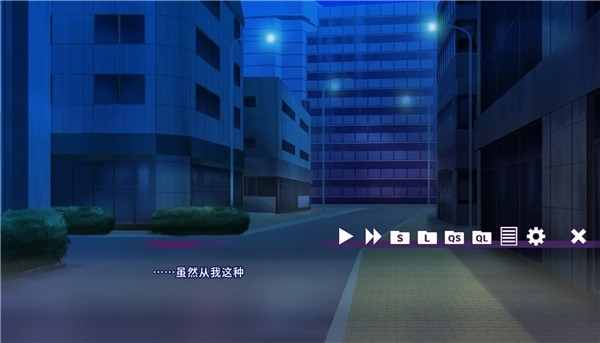 请快来吧狐莉小姐