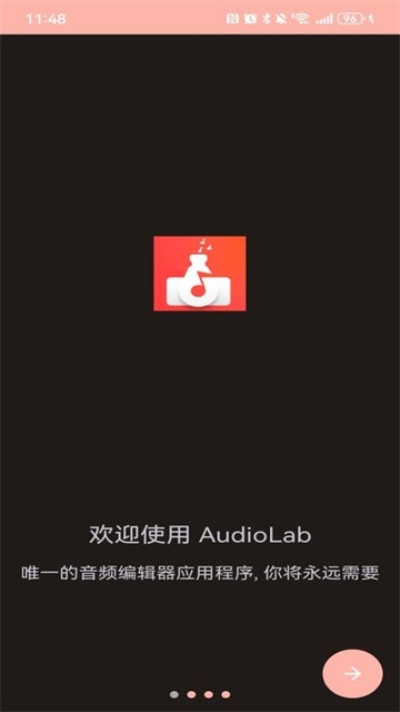 audiolab