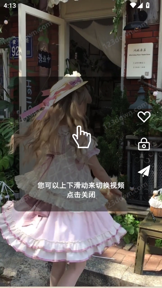 私人影院播放器