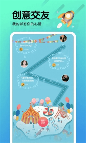 看b站的夜月直播软件