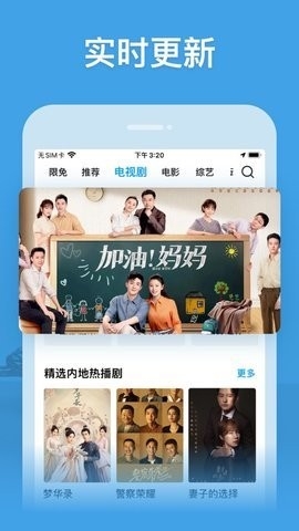 四虎影库