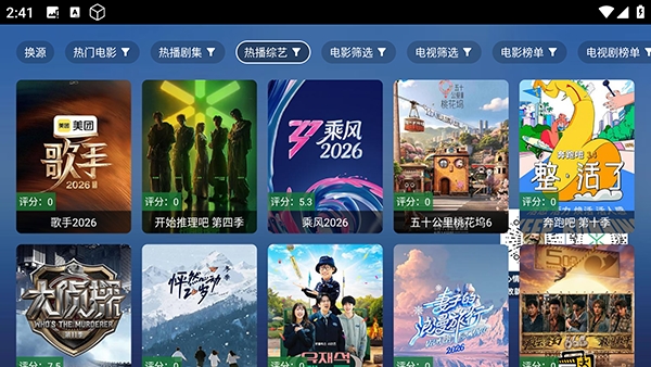 玩偶4K