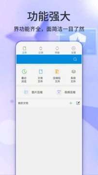7z解压缩