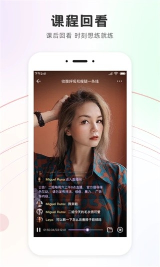 瑜我同型