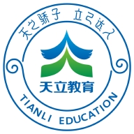 骄子成长