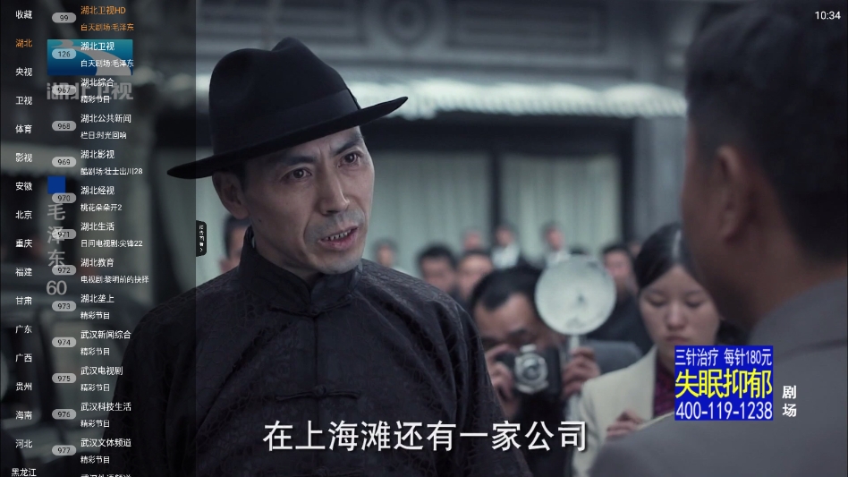 小云TV