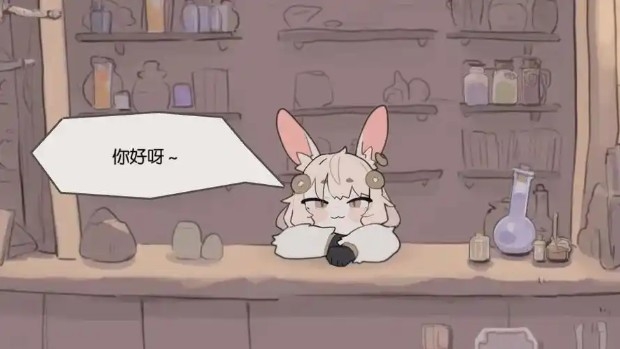 兔耳道具店店员与触摸打工冒险者生活