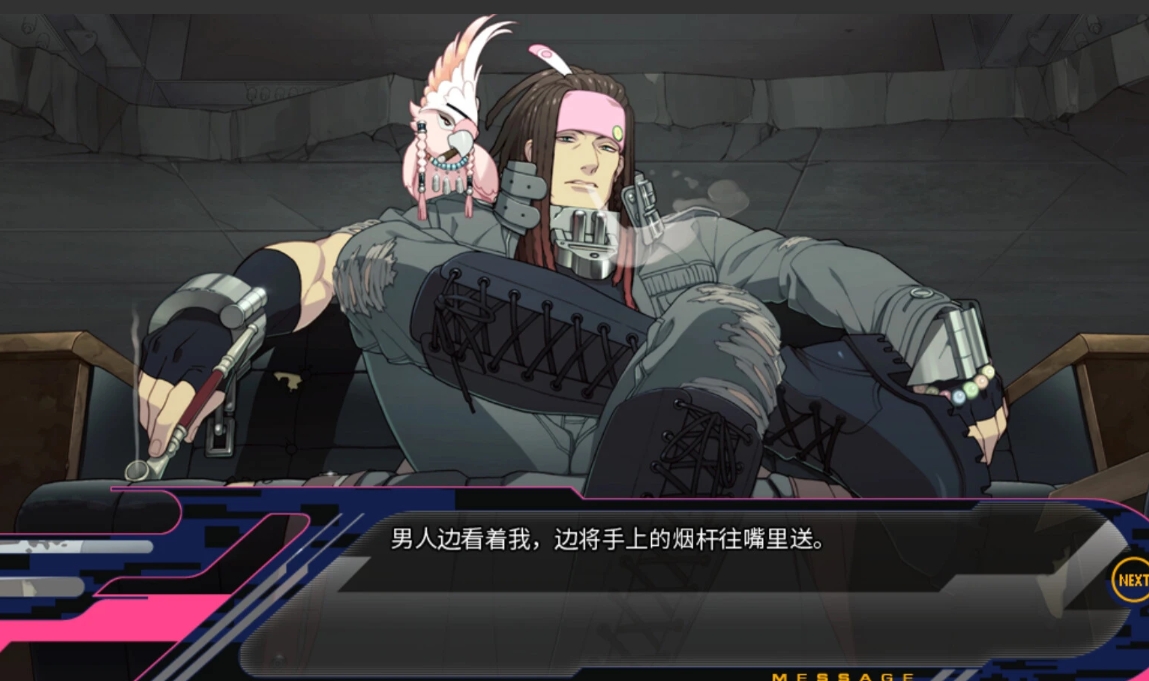 戏剧性谋杀游戏