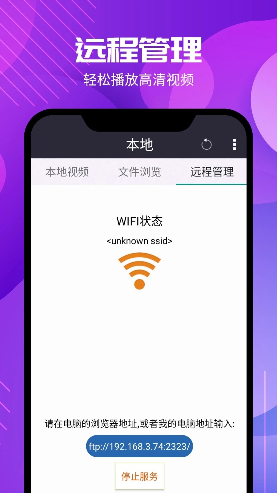 西瓜影音