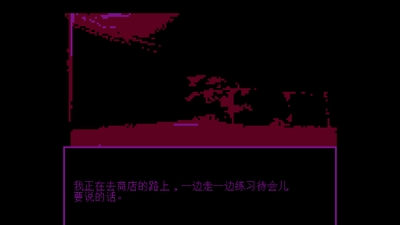 牛奶袋外装牛奶