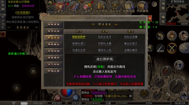 麟玩沉默