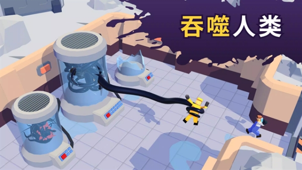 毒液生存无限金币版
