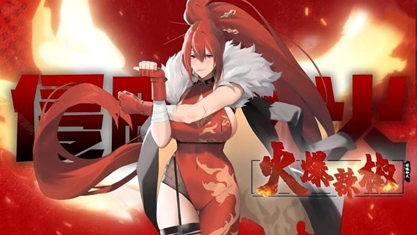 植物娘大战僵尸