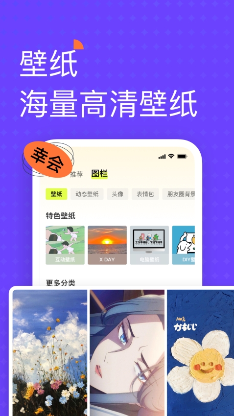 遥忘