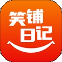 笑铺日记