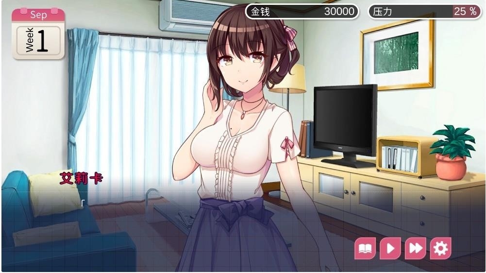 魅魔新妻（SuccubusWaifu）