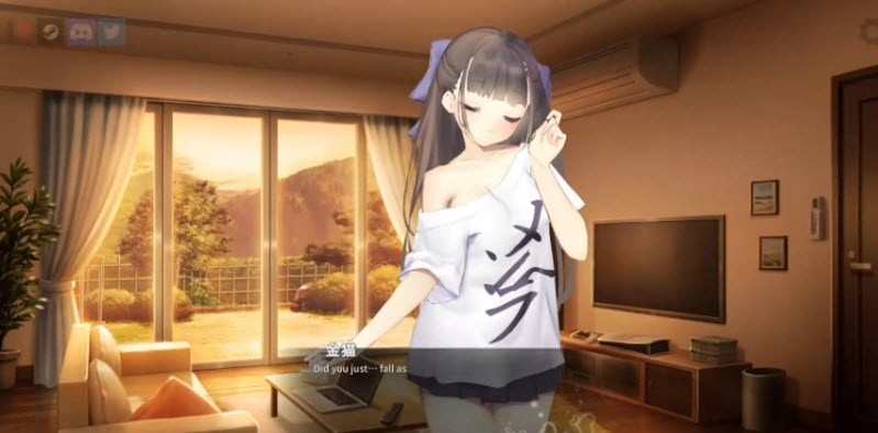 与妹妹的同居生活