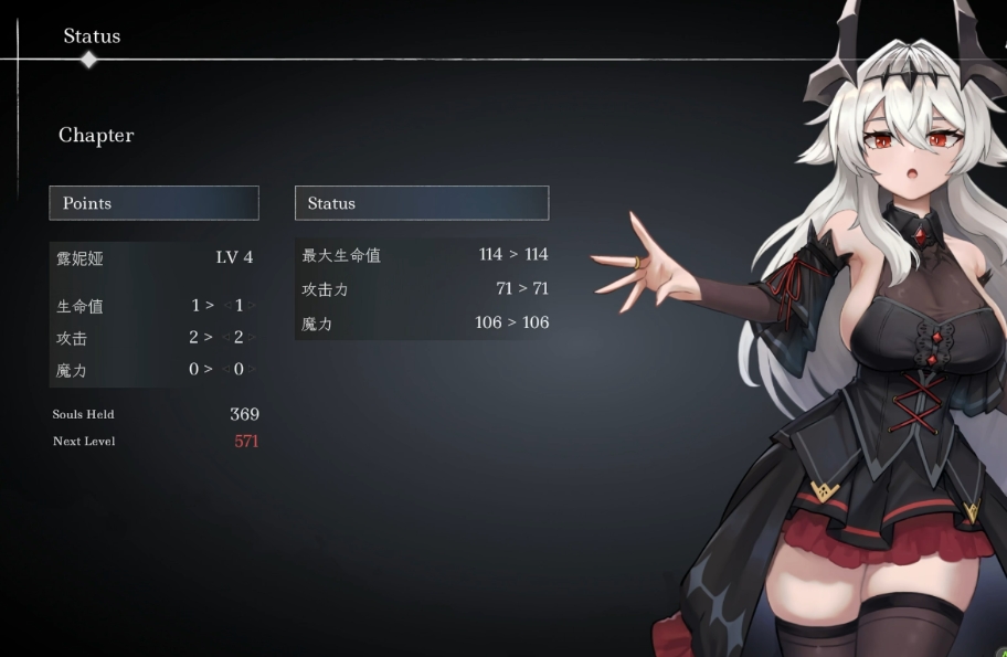 Crynaria深渊之泪