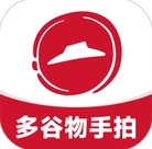 必胜客app