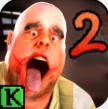 鬼屠夫2