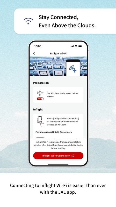 日本航空