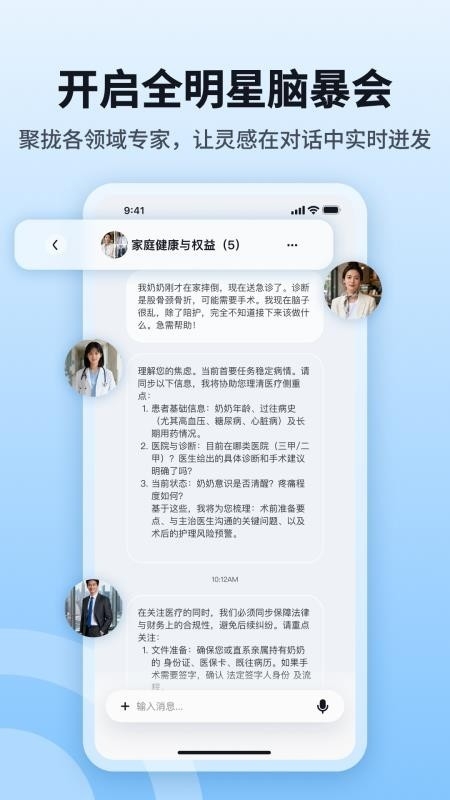 byteMe