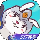 兔小铲安卓版