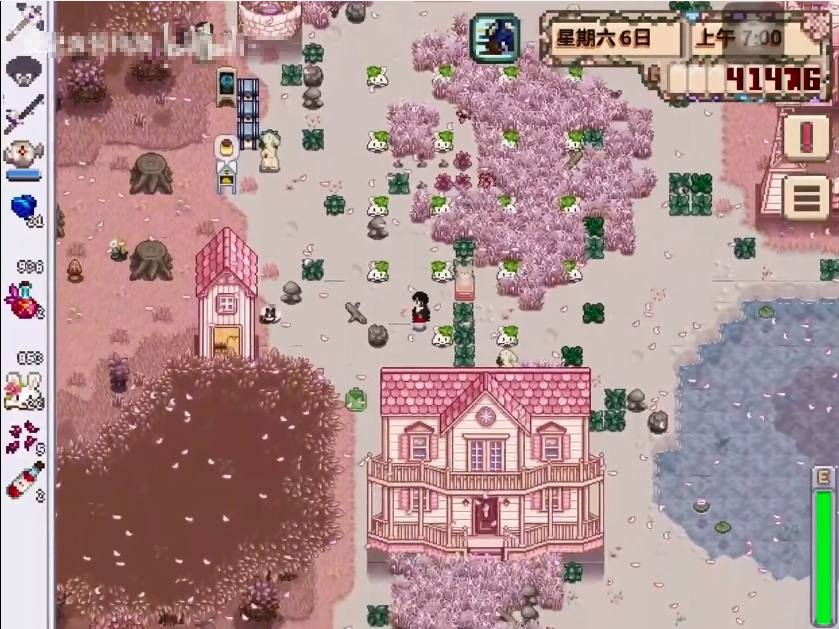 星露谷物语病娇版