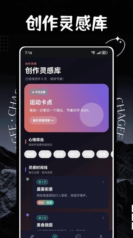 云雀视频助手