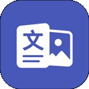 文字图片制作器 文字图片制作器