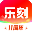 乐刻运动