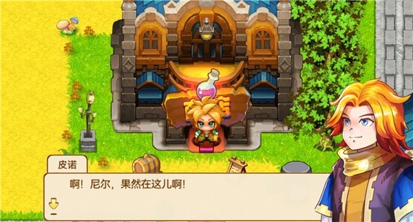 口袋妖怪单机版