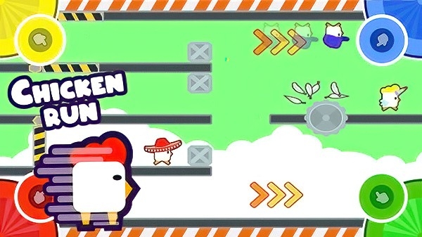 二三四人小迷你游戏