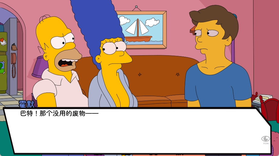 辛普森同人游戏