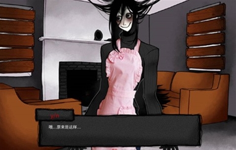 你把房子变成了家