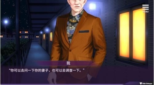 母娘教育