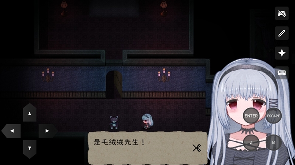 鬼人偶