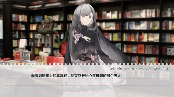 不和我推谈恋爱就会死？！