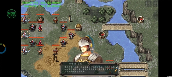 魔剑镇魂曲英雄之泪