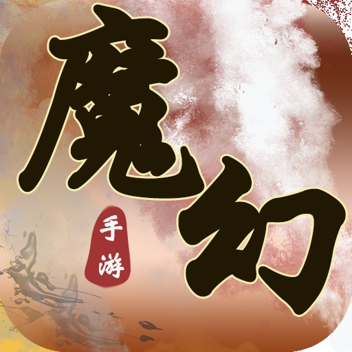 BT魔幻手游盒子