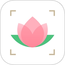 识花大师