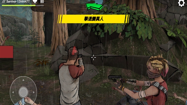 黑暗时代丧尸求生