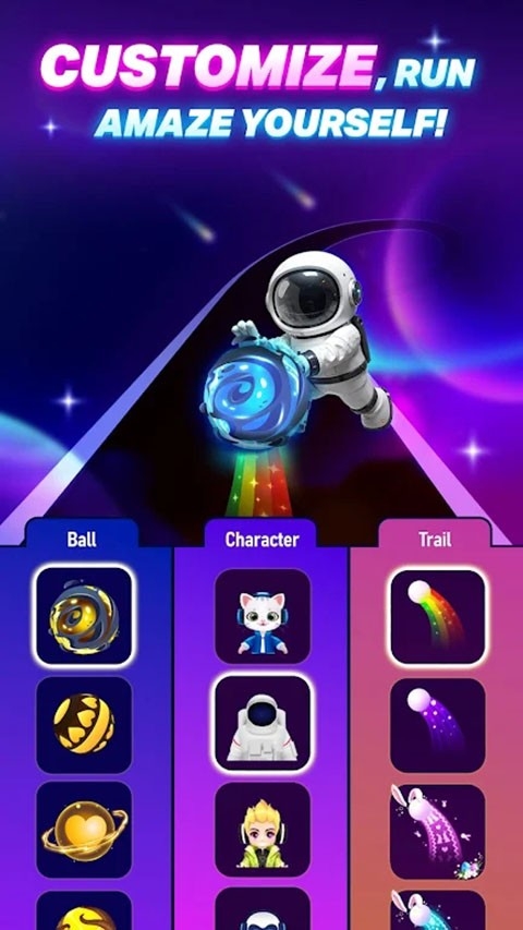 美歌大路音乐球球