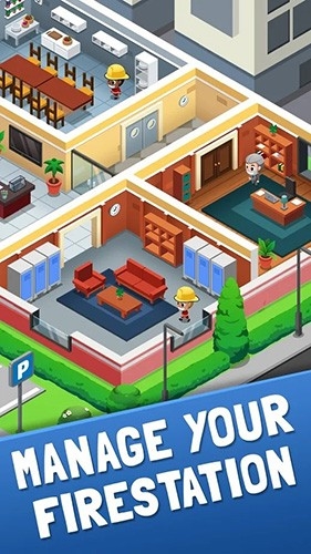 空闲消防员大亨