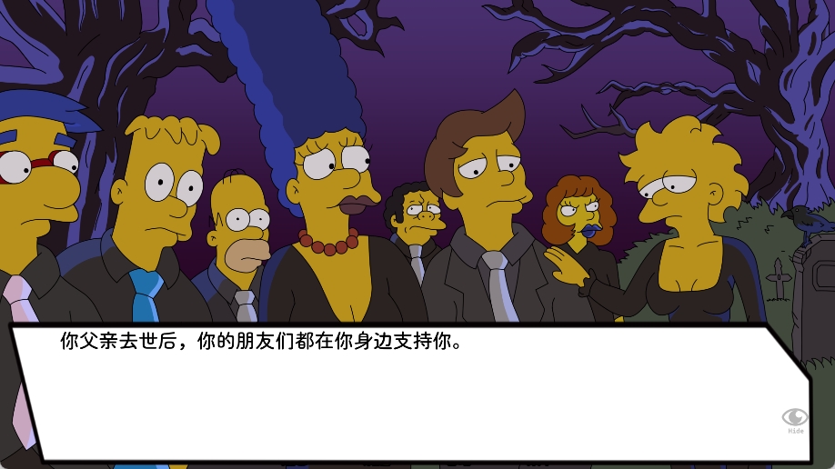 辛普森同人游戏