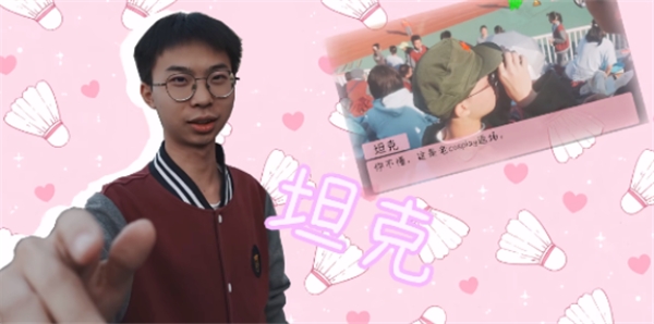 完蛋我被男同学包围了