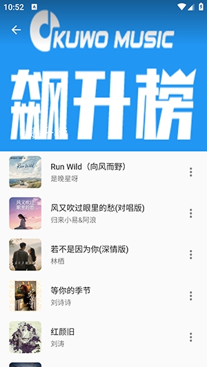 DB音乐