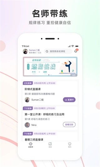 瑜我同型