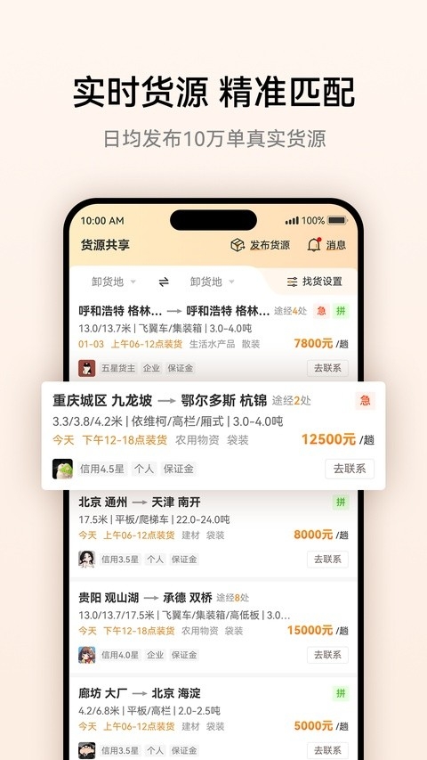 卡兄卡弟
